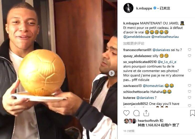 够的支撑点 够的支撑点