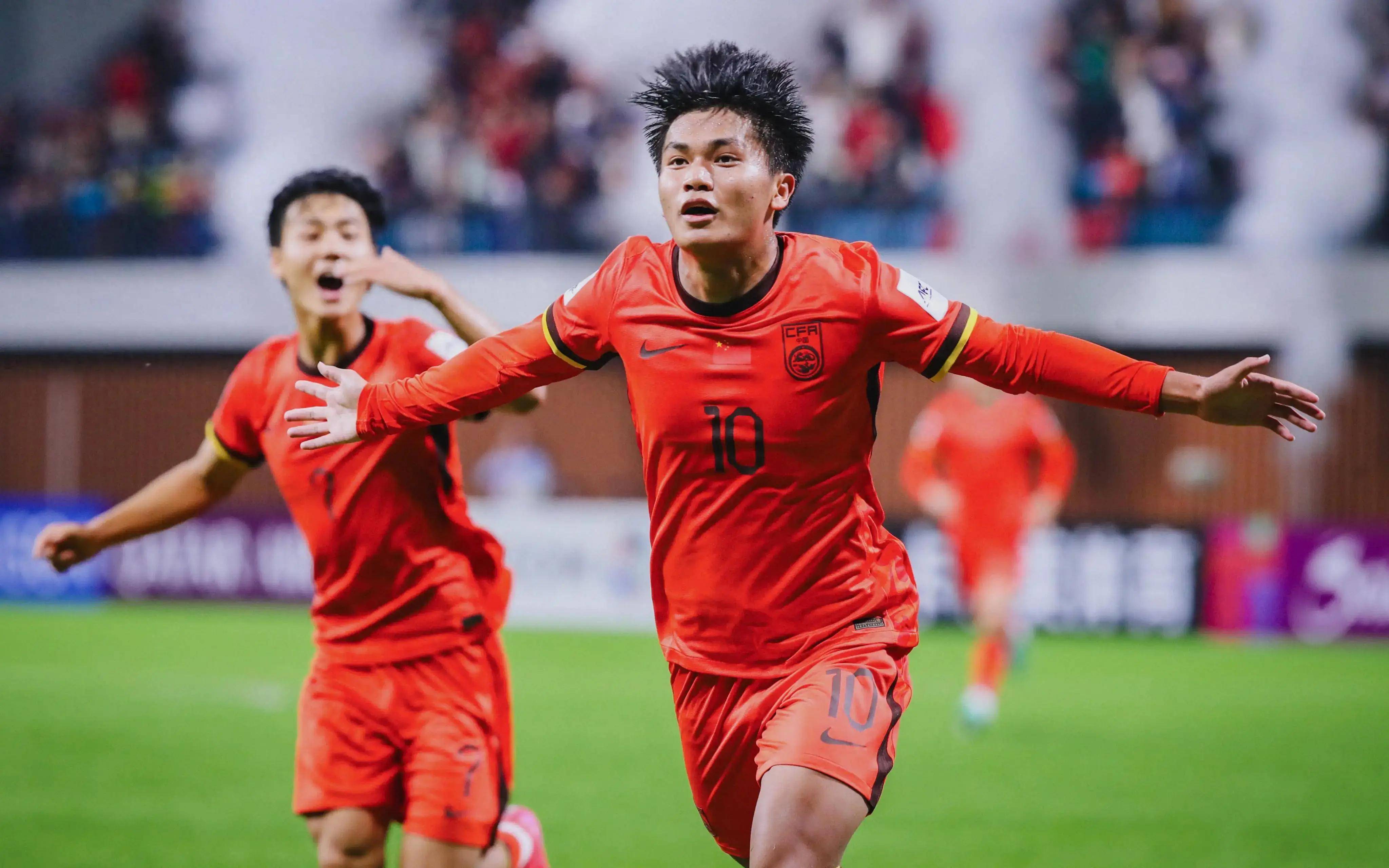 太阳内线拉 太阳内线拉