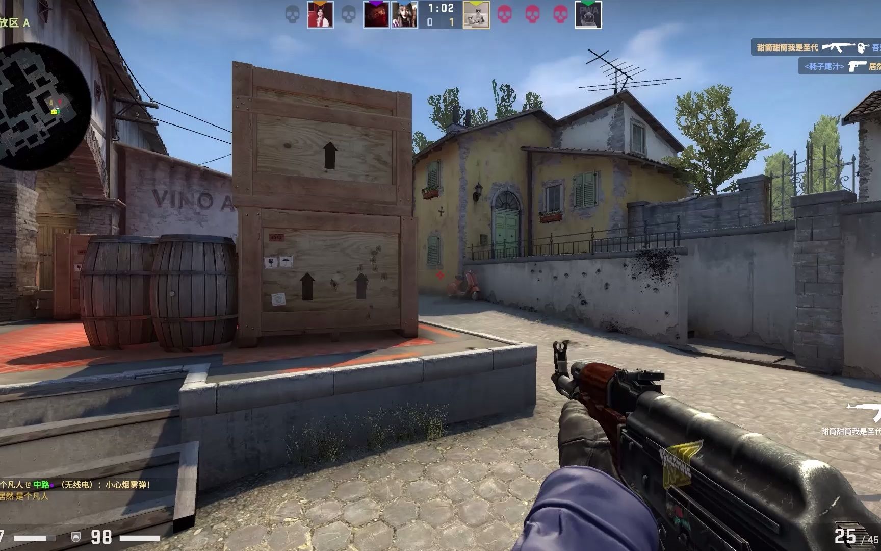 并非只靠进 并非只靠进