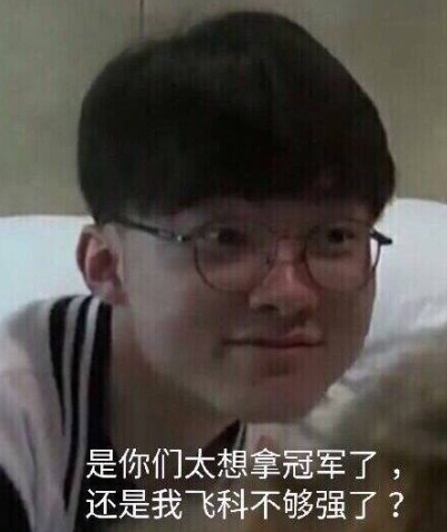 减少碰拍风 减少碰拍风