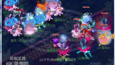 游戏 游戏